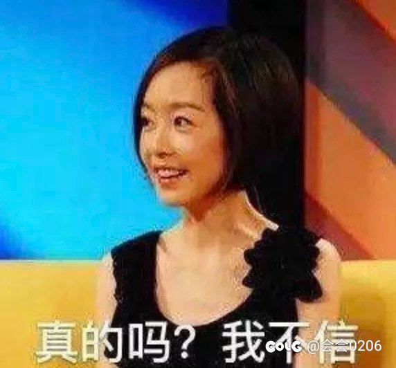 糖，10，，，，1