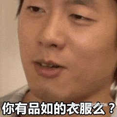 糖，前10，，，1