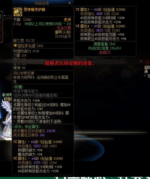 捡鼠标，开网吧系列1