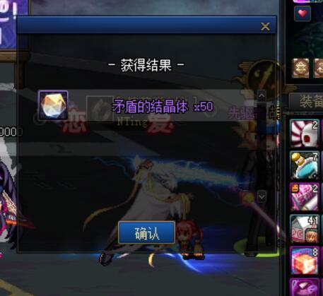 哦豁，是不是要吃一点好的2