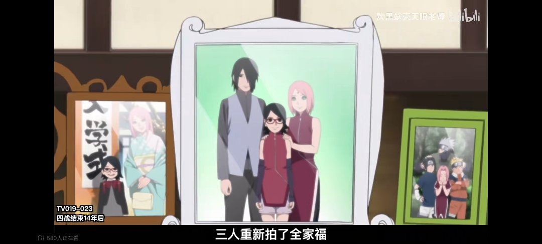 火影水，大半夜的矫情一下1