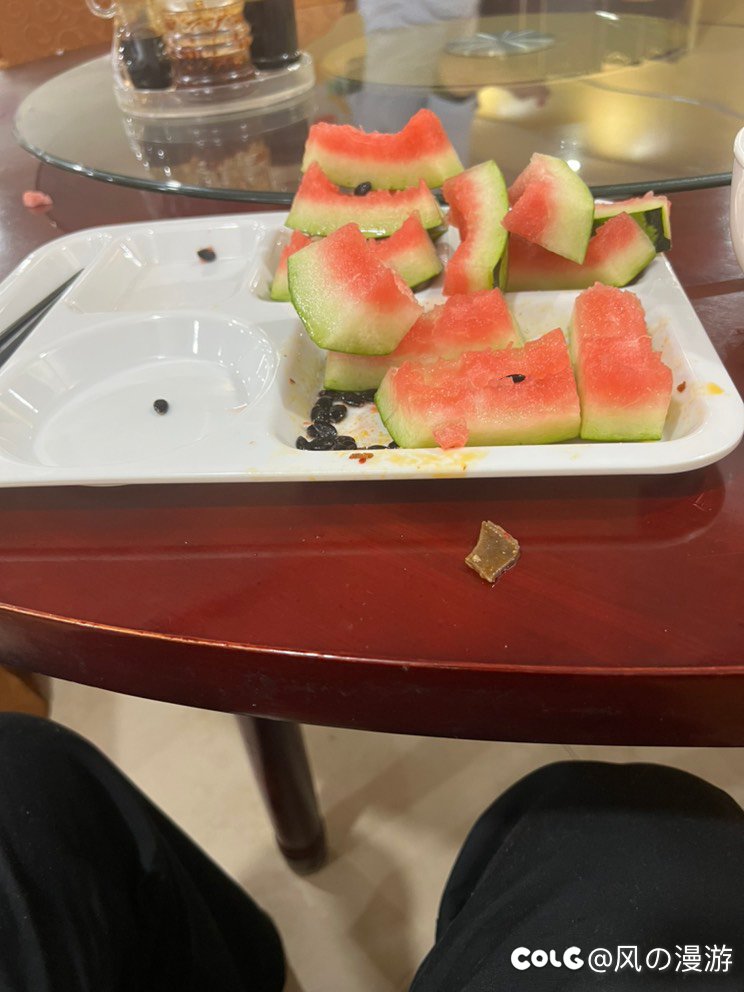 这么好吃的西瓜太爽了1
