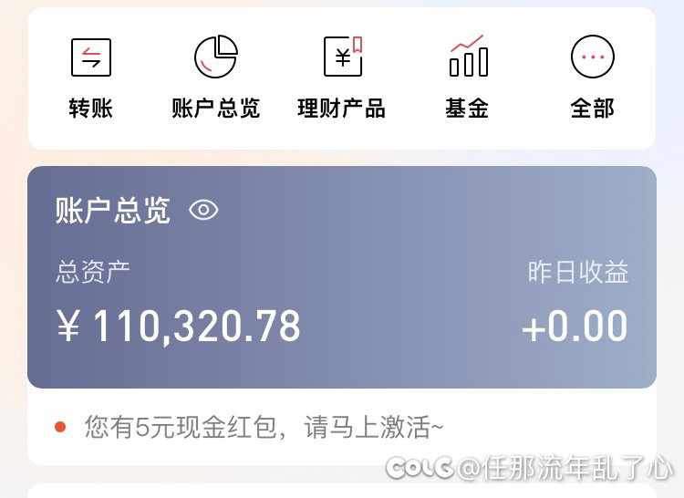 激动的心，颤抖的手！！！2