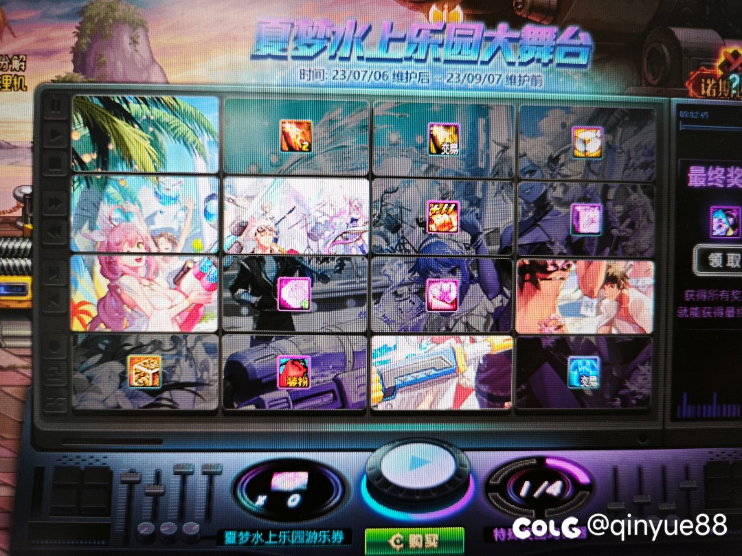 这个情况下你们会再买一套嘛？1