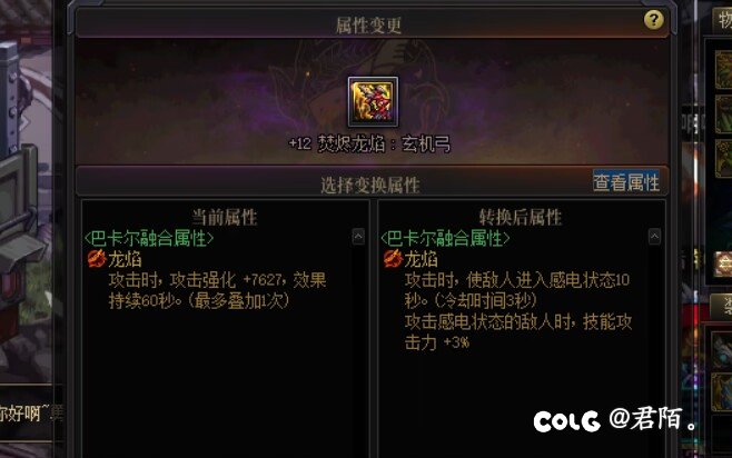 小毕业一下2
