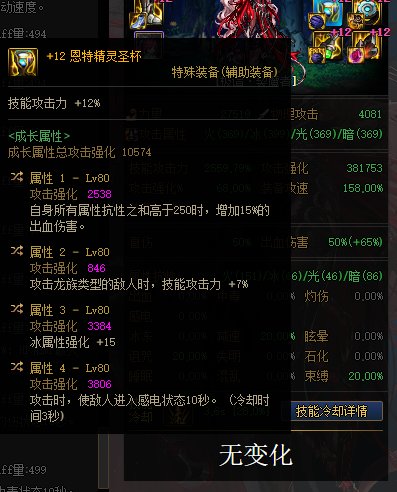 大佬们看看哪个自定义比较好2
