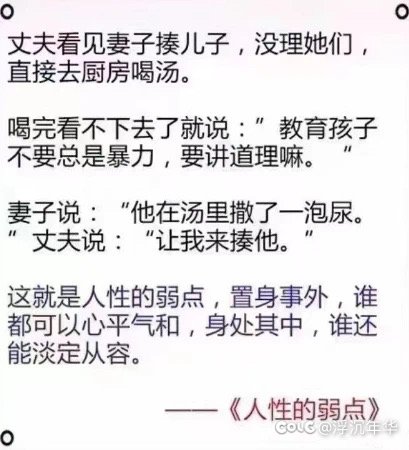 好久没发图图了1