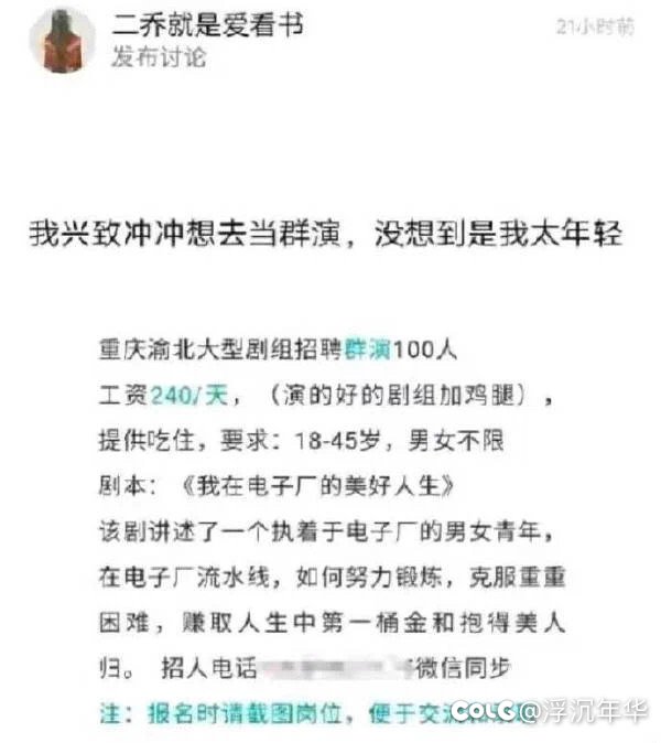 好久没发图图了4