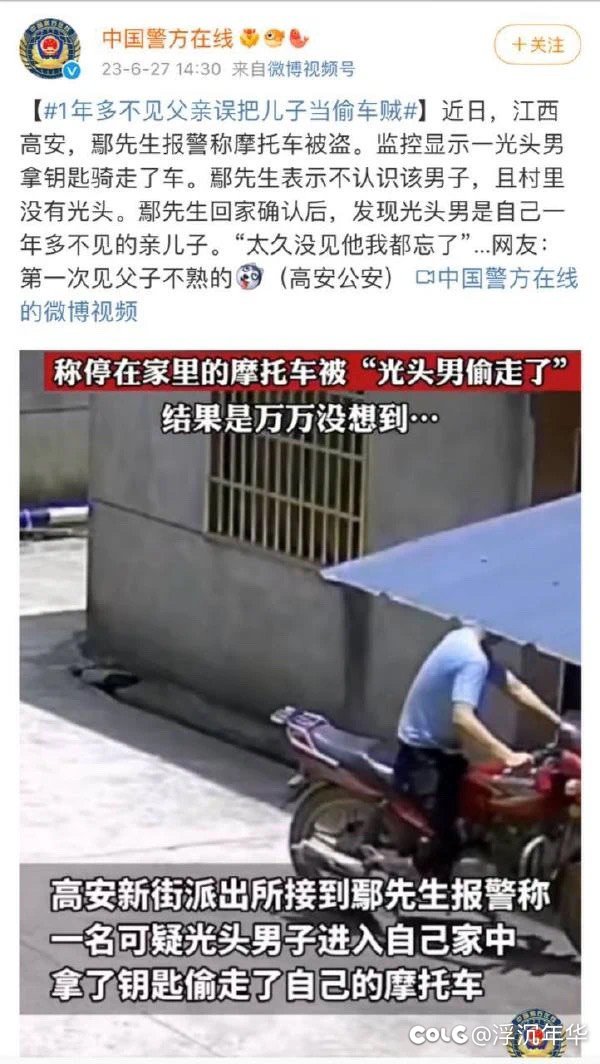 图图又来了！！！4