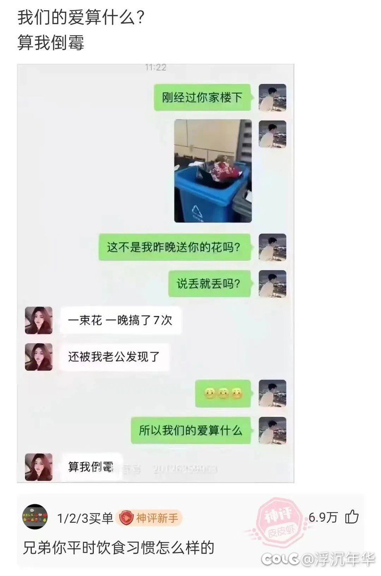 图图又来了！5