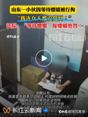 图图来了！！！2