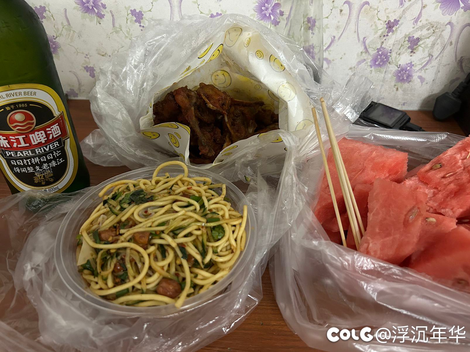 吃饭吃饭！！！1