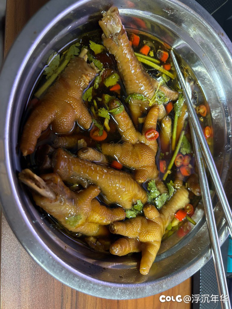 今天休息自己做饭1