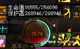 阁下的空血神剑流固然厉害，但是1