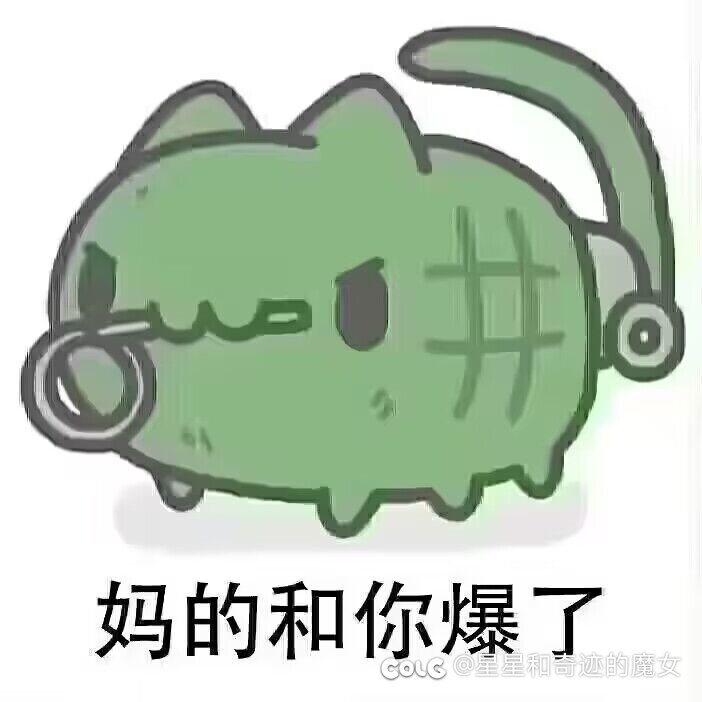 坛友们怎么在闲鱼出闲置的1