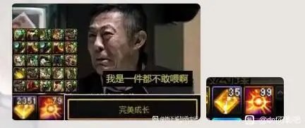 深渊？有去无回！4