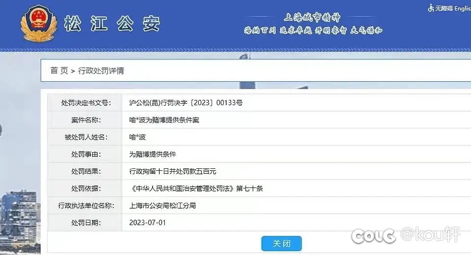 阿水寄1