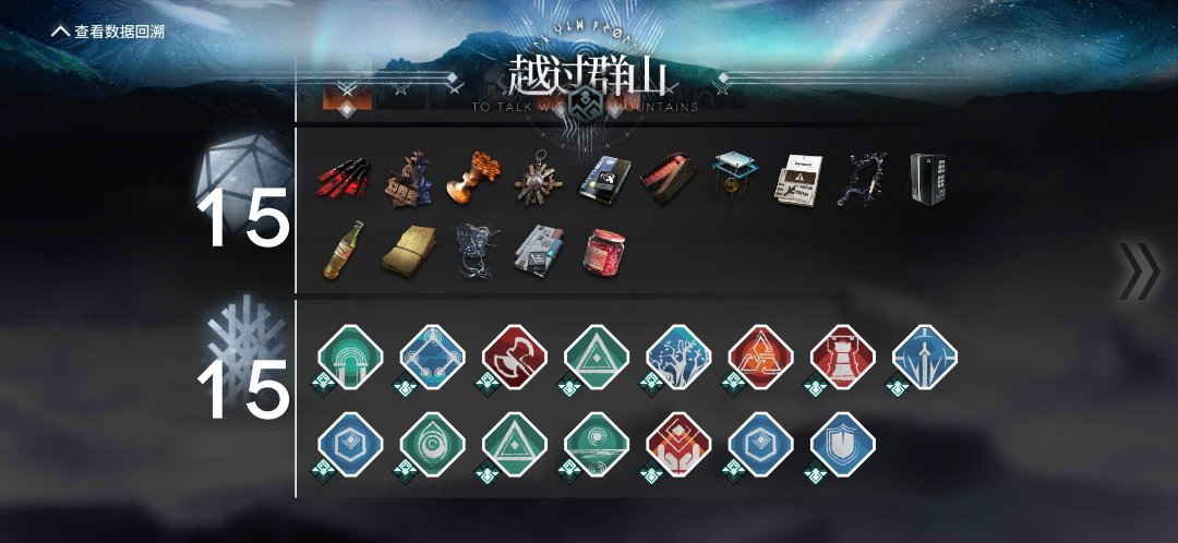 富的流汤水，我已经参透了密文.jpg1