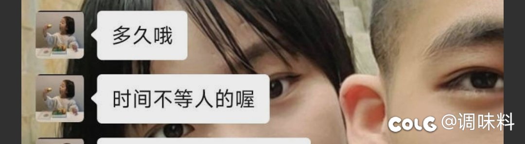 月薪6000上交4000给女朋友2