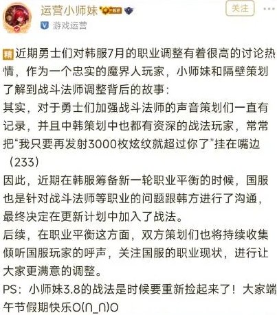 说真的，再别出来吹牛逼1