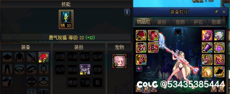 来自“结晶”“预售缪斯”“名望狗”对于背刺理论的看法1