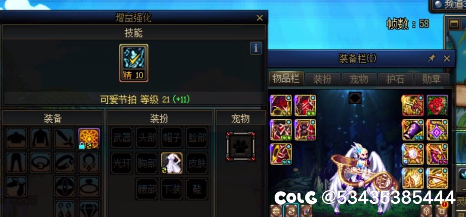 来自“结晶”“预售缪斯”“名望狗”对于背刺理论的看法3