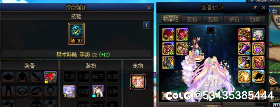 来自“结晶”“预售缪斯”“名望狗”对于背刺理论的看法4