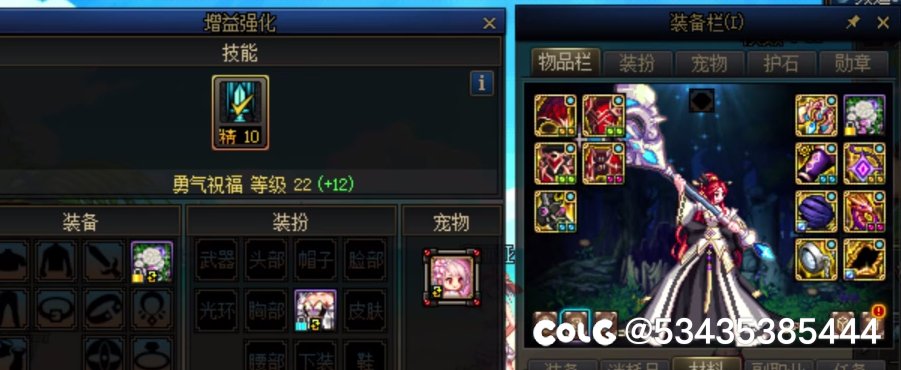 来自“结晶”“预售缪斯”“名望狗”对于背刺理论的看法5