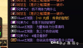 我不知道说什么好2