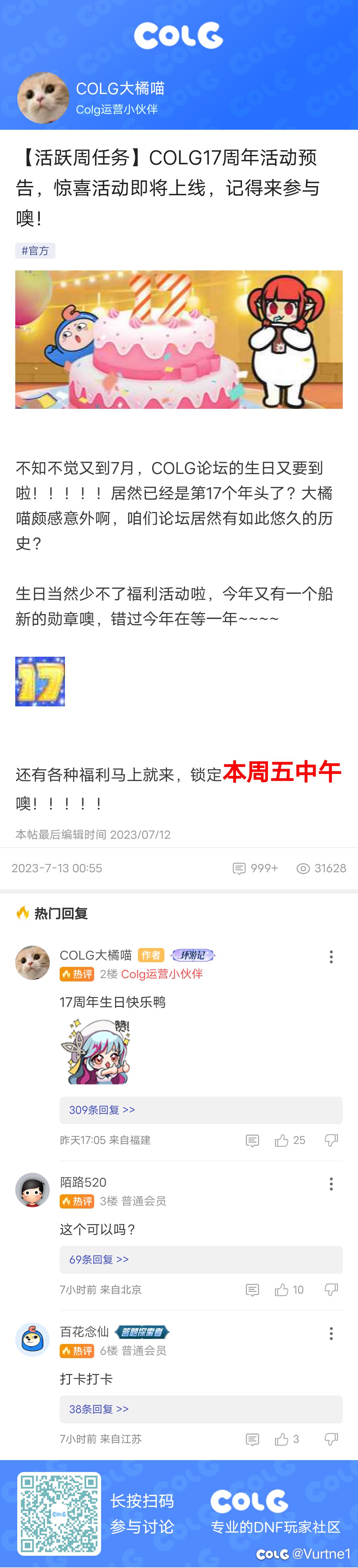 长图1