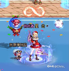 【DNFx原神？】弓箭手两职业buff改可莉（带安可）1