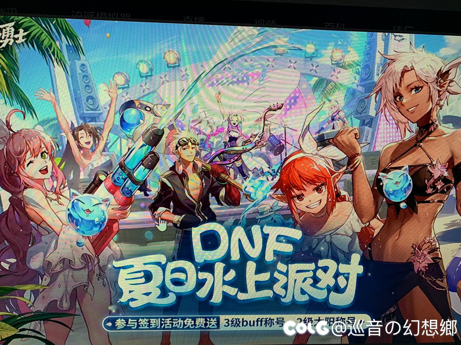 就这打码的方式也就8+游戏想得出来了1