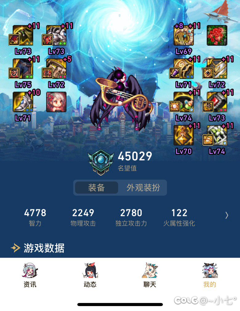 吃一堑长一智，反正以后不管什么预售，我都不买了1