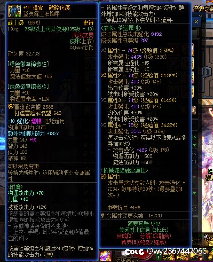 我的大号5.25的，群里有人有没？3