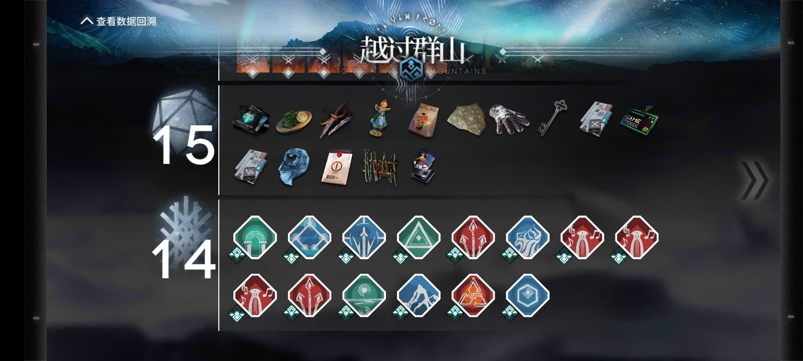 舟 狙医爽起来真的爽3