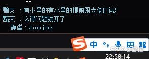 打野真有趣啊2