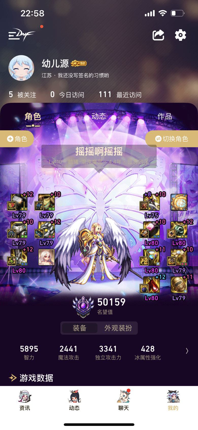 空血魔灵不带宠物右，打不了两轮大技能咋办1