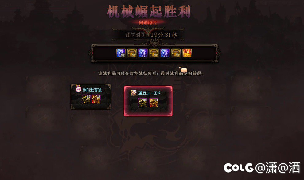 终于二通困难成功了，可以叫我一声内个吗？1