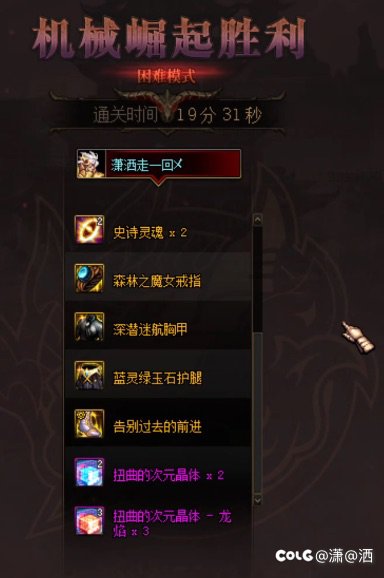 终于二通困难成功了，可以叫我一声内个吗？2