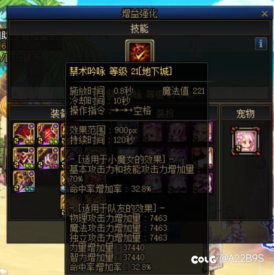 编辑一下找到了2