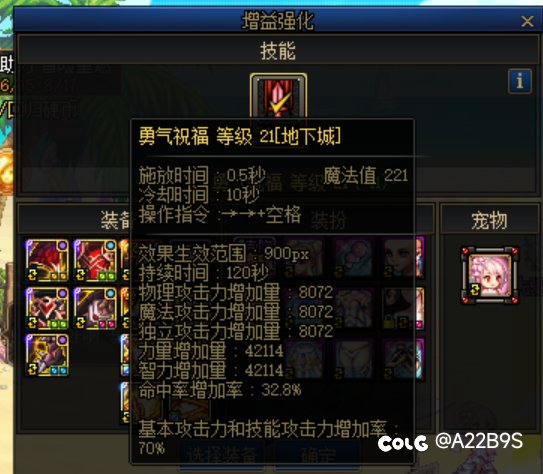 编辑一下找到了3