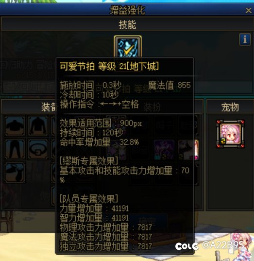 编辑一下找到了4