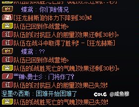互相折磨到白头1