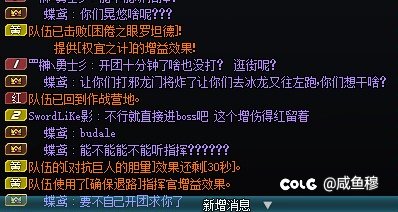 互相折磨到白头2