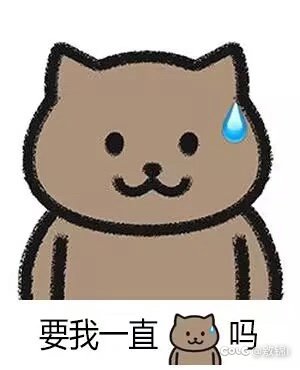 不懂就问，属性攻击现在怎么算1