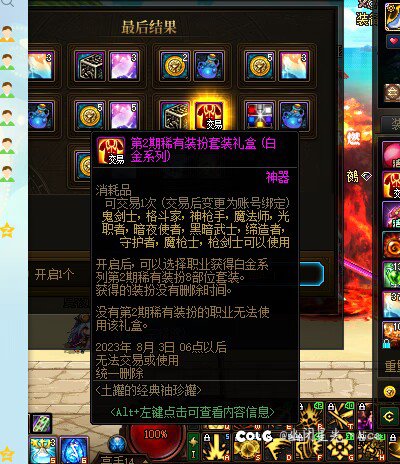 小小的狗叫一下1