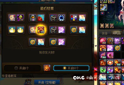 小小的狗叫一下2