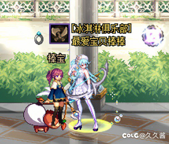近期时装总结，散搭夏日套，旅人时装10