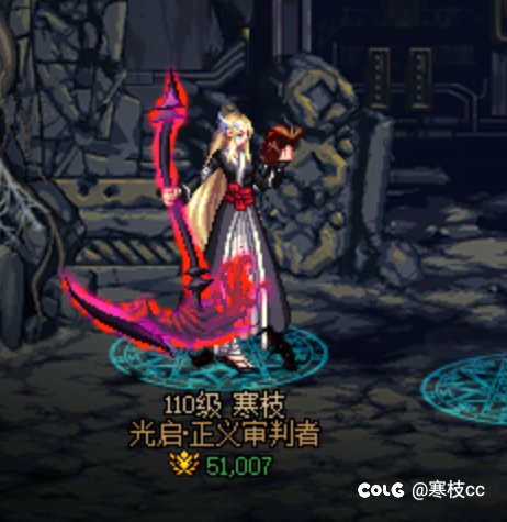 话说有tyf大佬看看关羽技能新配色还是渲染吗1