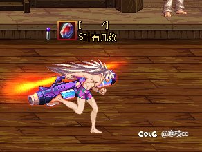 关羽武器装扮别太离谱！2